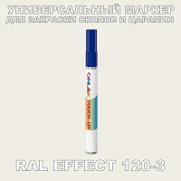 RAL EFFECT 120-3   