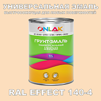   RAL EFFECT 140-4