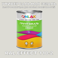   RAL EFFECT 110-2