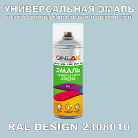  ,  RAL Design 2308010,  520