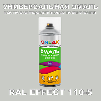   ONLAK,  RAL Effect 110-5,  520