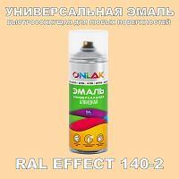   ONLAK,  RAL Effect 140-2,  520