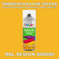  ,  RAL Design 808080,  520