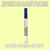 NCS 0030-G10Y   