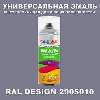  ,  RAL Design 2905010,  520