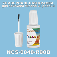 NCS 0040-R90B   ,   