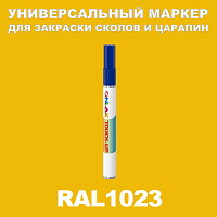 RAL 1023   
