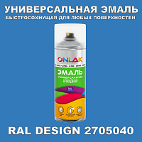  ,  RAL Design 2705040,  520