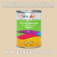   RAL EFFECT 140-6