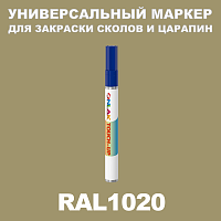 RAL 1020   
