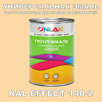   RAL EFFECT 140-2