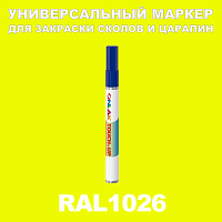 RAL 1026   