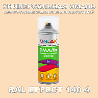   ONLAK,  RAL Effect 140-4,  520