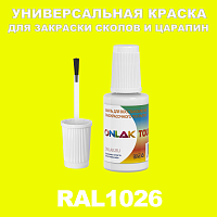 RAL 1026   ,   