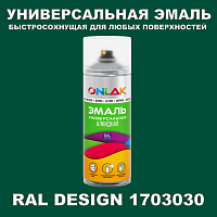  ,  RAL Design 1703030,  520
