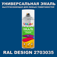  ,  RAL Design 2703035,  520