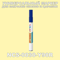 NCS 0030-Y90R   