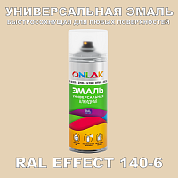   ONLAK,  RAL Effect 140-6,  520
