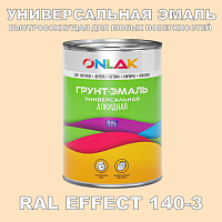   RAL EFFECT 140-3