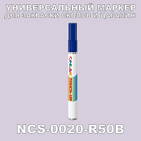 NCS 0020-R50B   