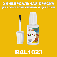 RAL 1023   ,   