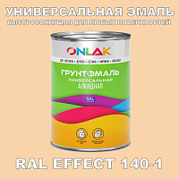   RAL EFFECT 140-1