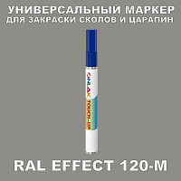 RAL EFFECT 120-M   