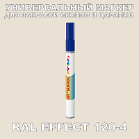 RAL EFFECT 120-4   