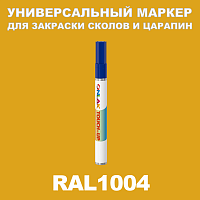RAL 1004   