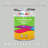  RAL EFFECT 110-5