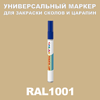 RAL 1001   