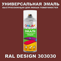  ,  RAL Design 303030,  520